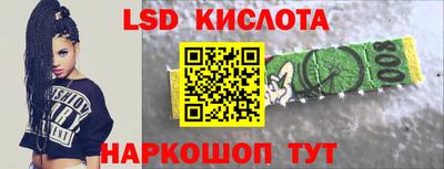 скорость mdpv Жуковский