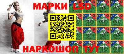 амф Ирбит