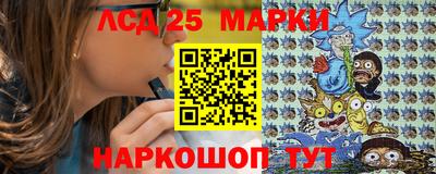 скорость mdpv Жуковский