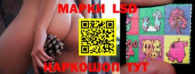 бутират Заволжье