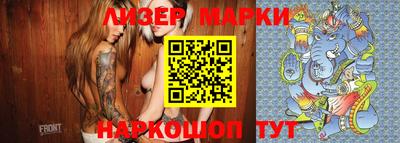 скорость mdpv Жуковский