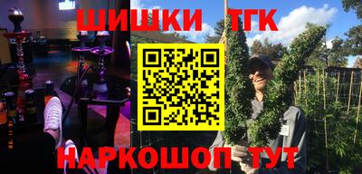 марки nbome Изобильный