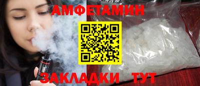 скорость mdpv Жуковский