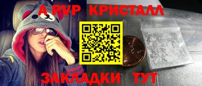 бутират Заволжье