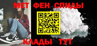 скорость mdpv Жуковский