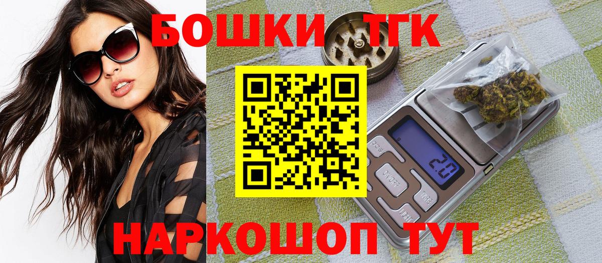 Каннабис сатива Майский